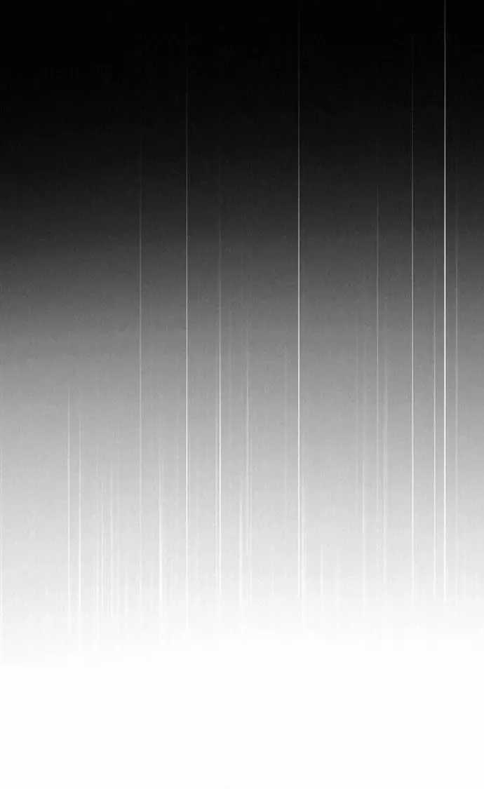 Zero Game - Chương 173 - Trang 83