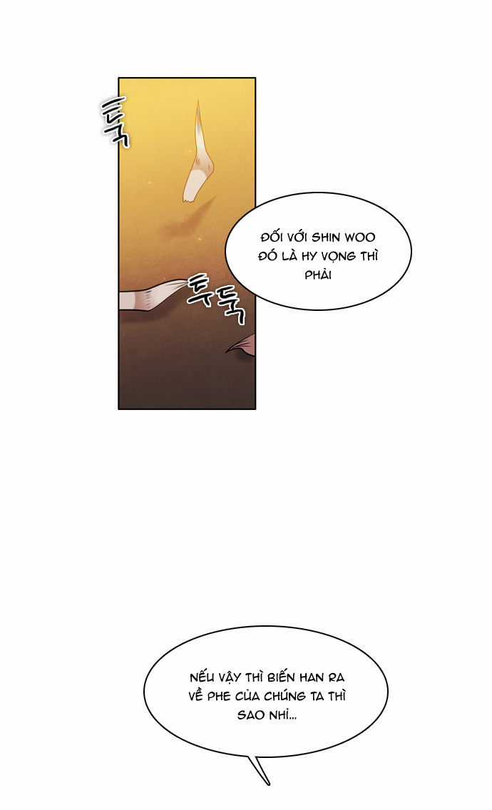 Zero Game - Chương 18 - Trang 17