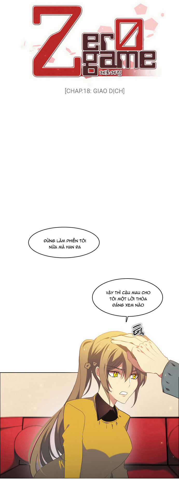 Zero Game - Chương 18 - Trang 21