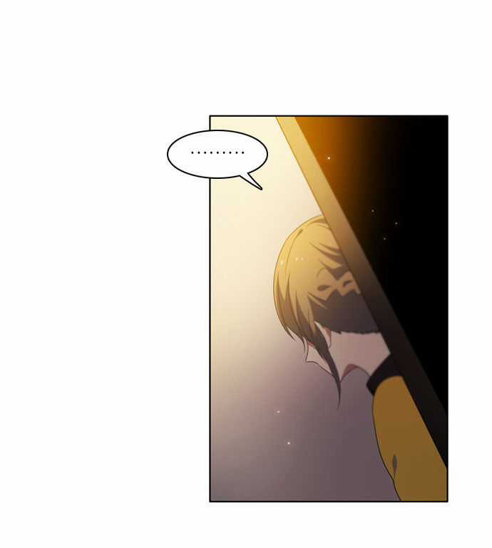 Zero Game - Chương 18 - Trang 32