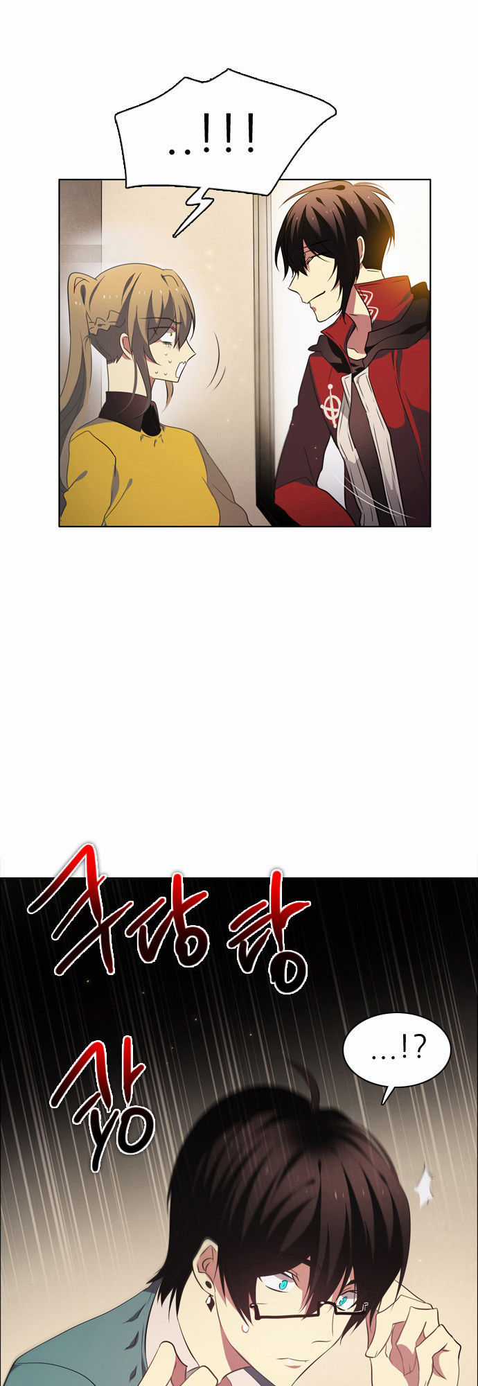 Zero Game - Chương 18 - Trang 38