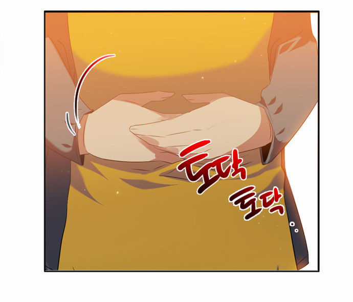 Zero Game - Chương 18 - Trang 57