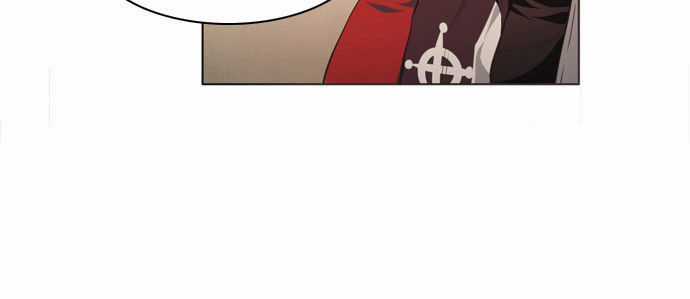 Zero Game - Chương 18 - Trang 69