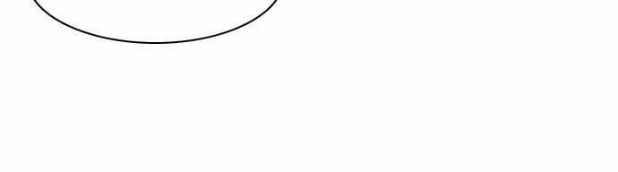 Zero Game - Chương 18 - Trang 78