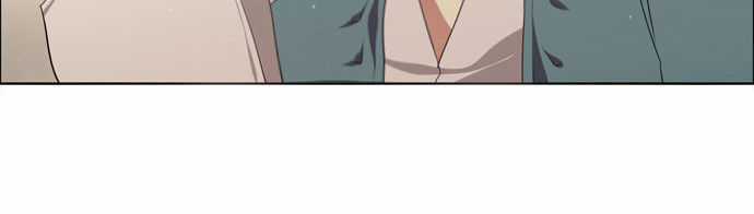 Zero Game - Chương 18 - Trang 81