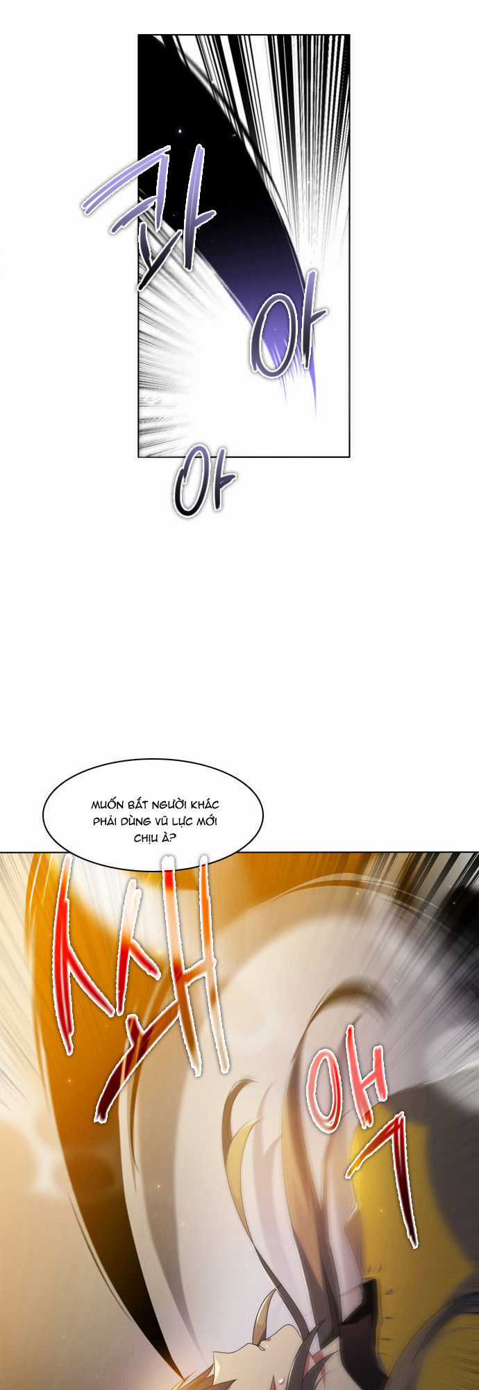 Zero Game - Chương 19 - Trang 17