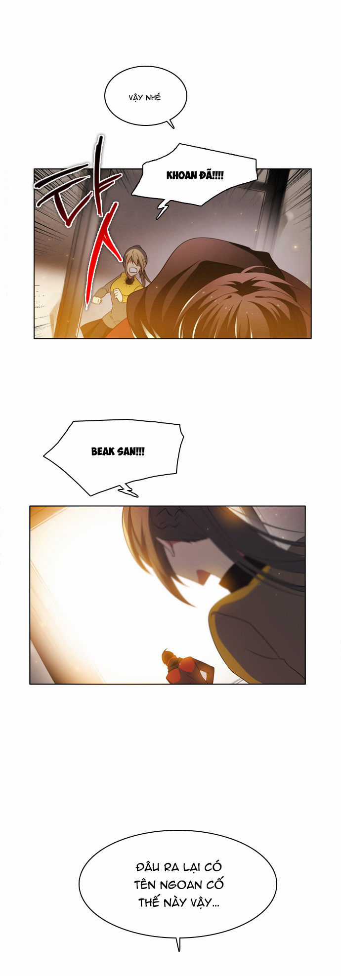 Zero Game - Chương 19 - Trang 25