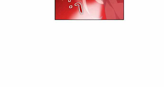 Zero Game - Chương 19 - Trang 57