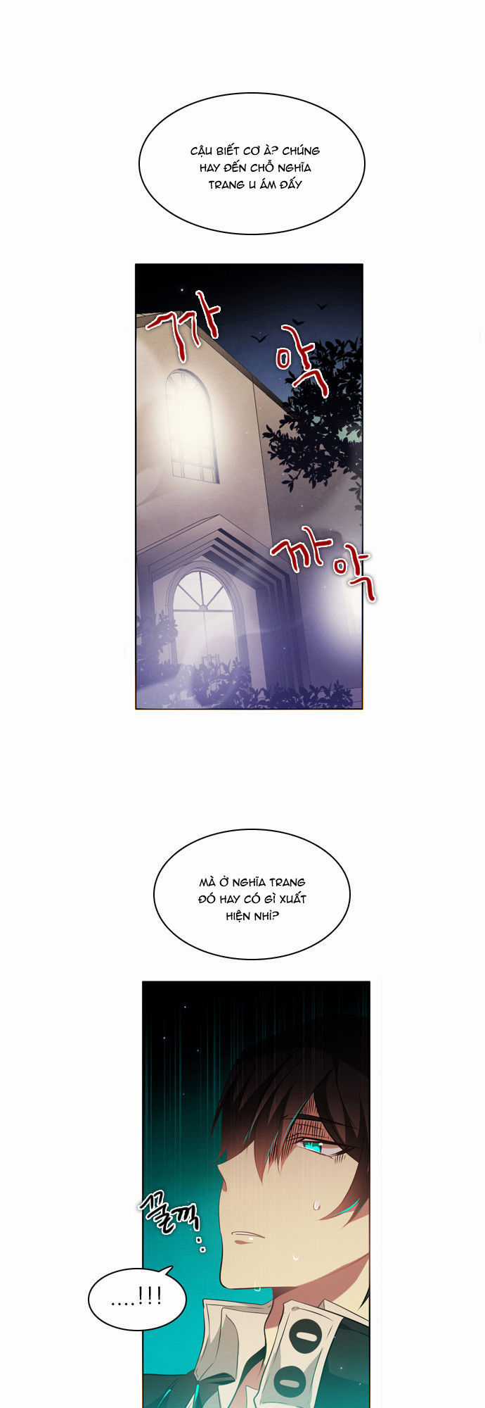 Zero Game - Chương 19 - Trang 67