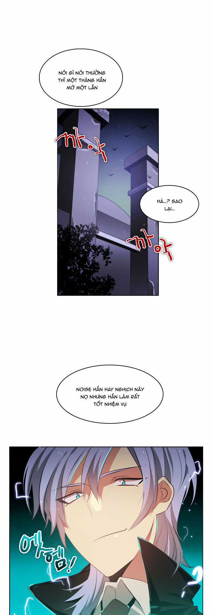 Zero Game - Chương 19 - Trang 79