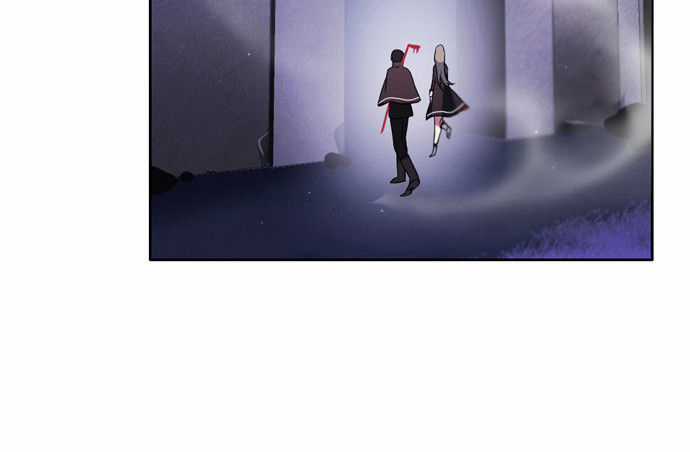 Zero Game - Chương 20 - Trang 12