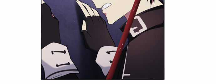 Zero Game - Chương 20 - Trang 14