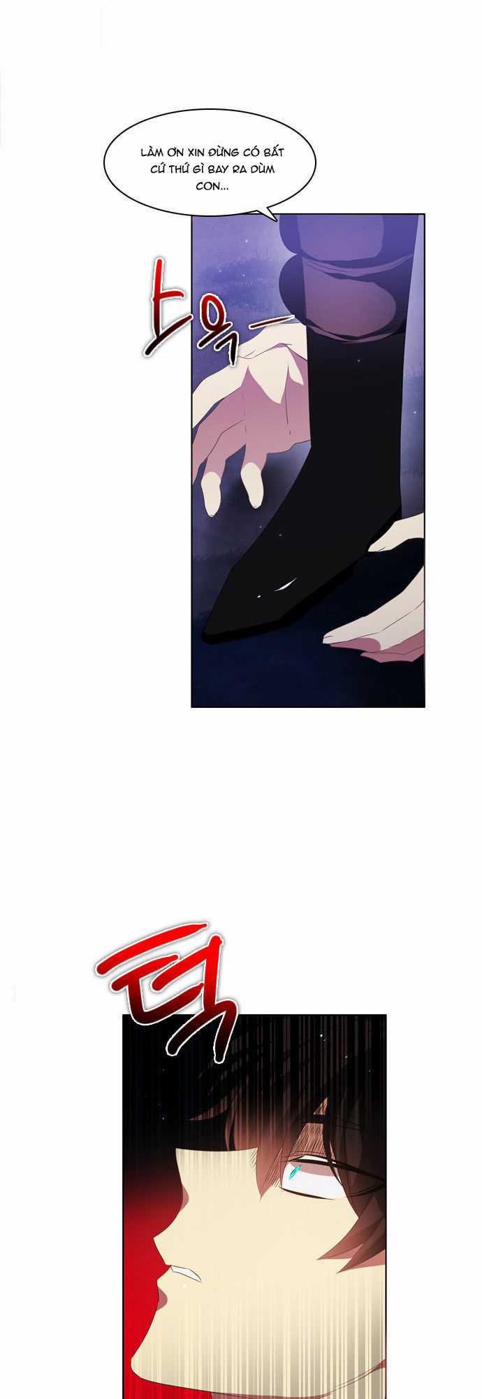 Zero Game - Chương 20 - Trang 15