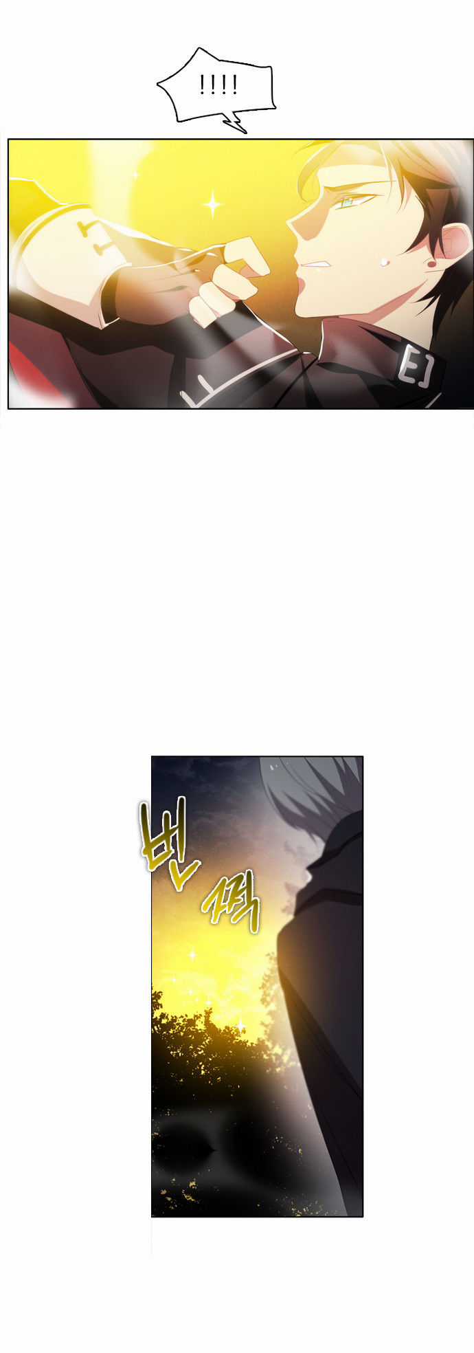 Zero Game - Chương 20 - Trang 31