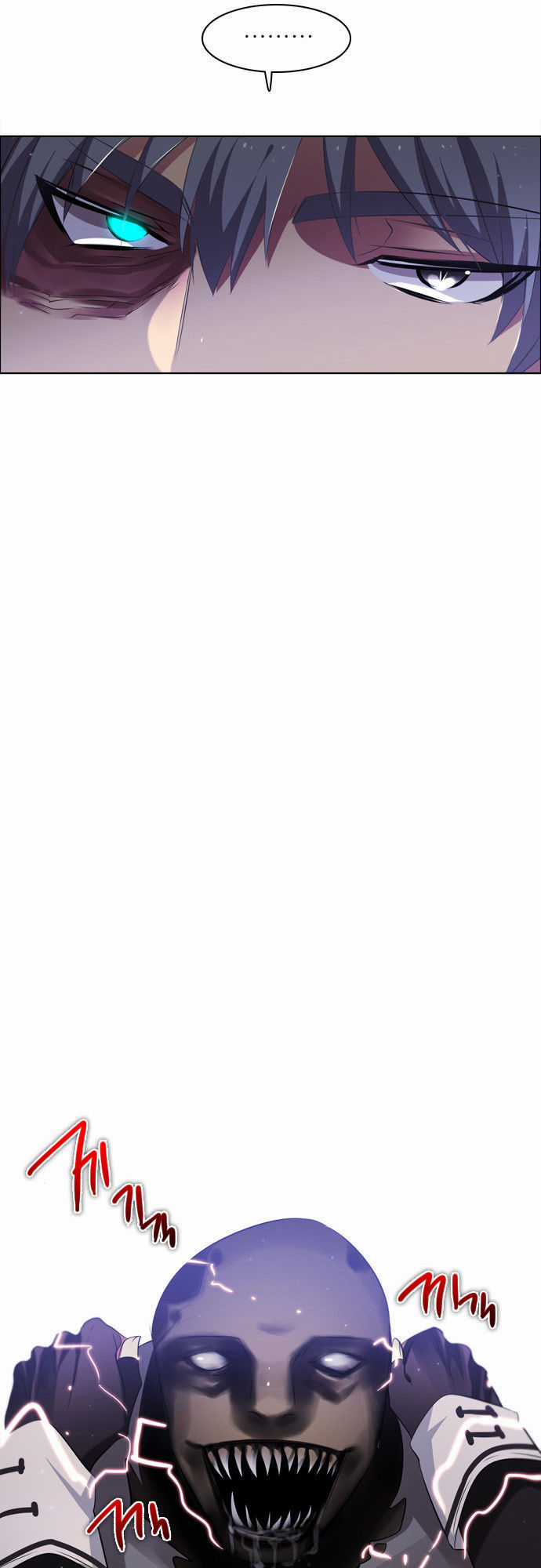 Zero Game - Chương 20 - Trang 33