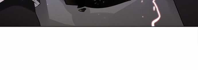 Zero Game - Chương 20 - Trang 34