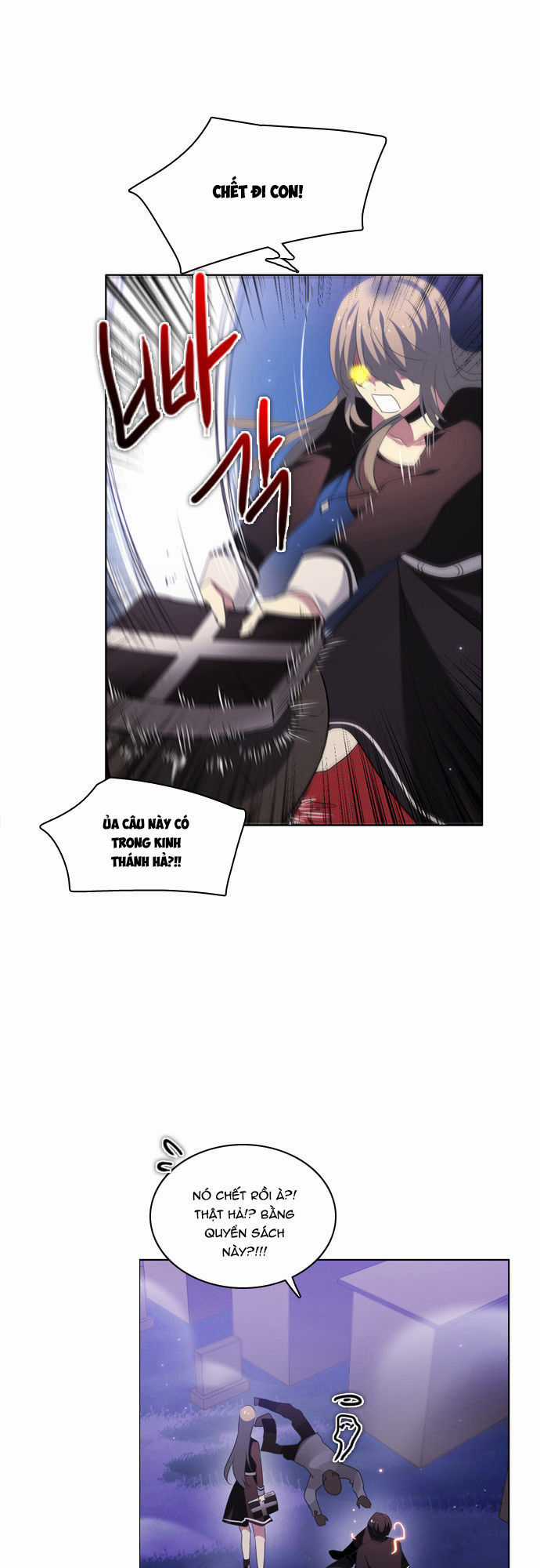 Zero Game - Chương 20 - Trang 38