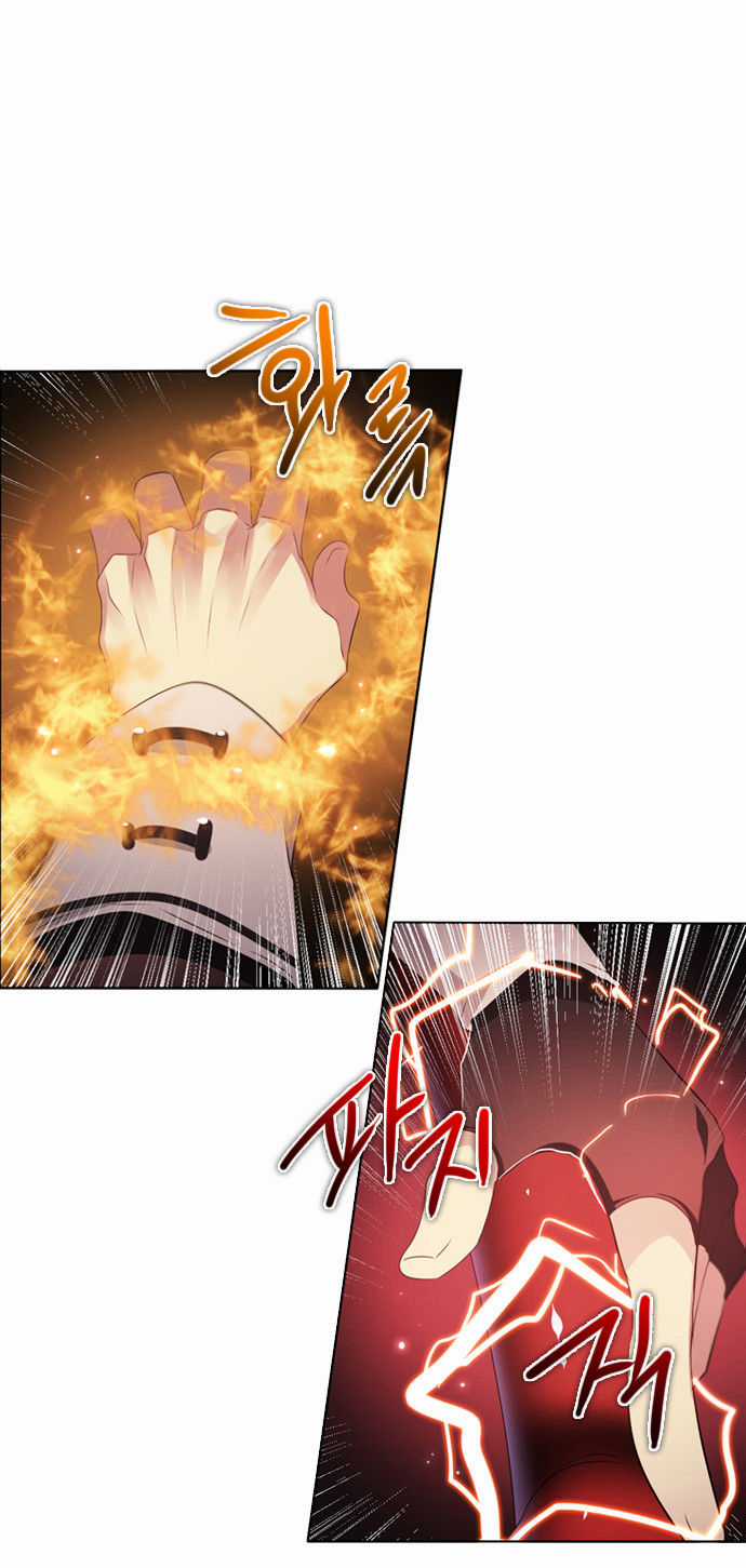 Zero Game - Chương 20 - Trang 43