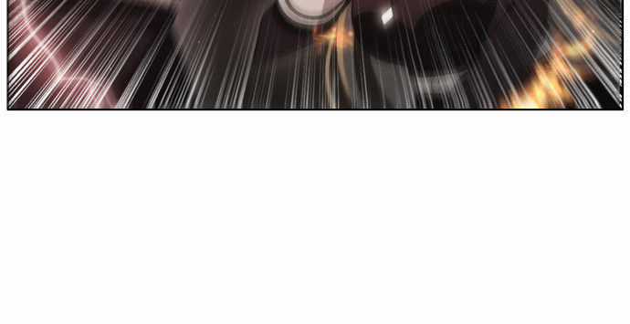 Zero Game - Chương 20 - Trang 60