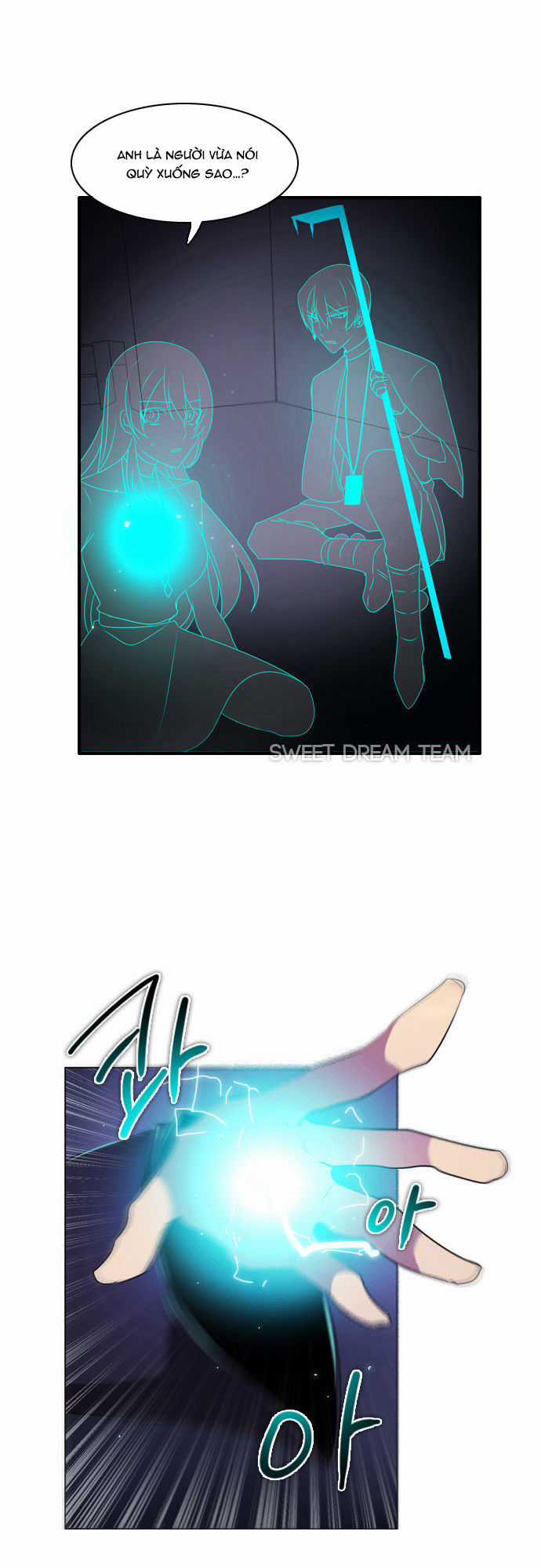 Zero Game - Chương 20 - Trang 68