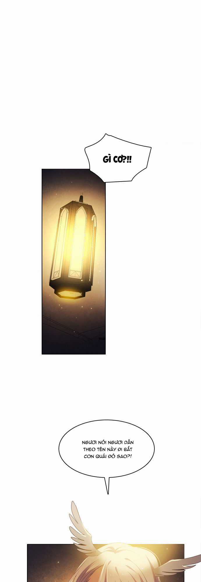 Zero Game - Chương 21 - Trang 12