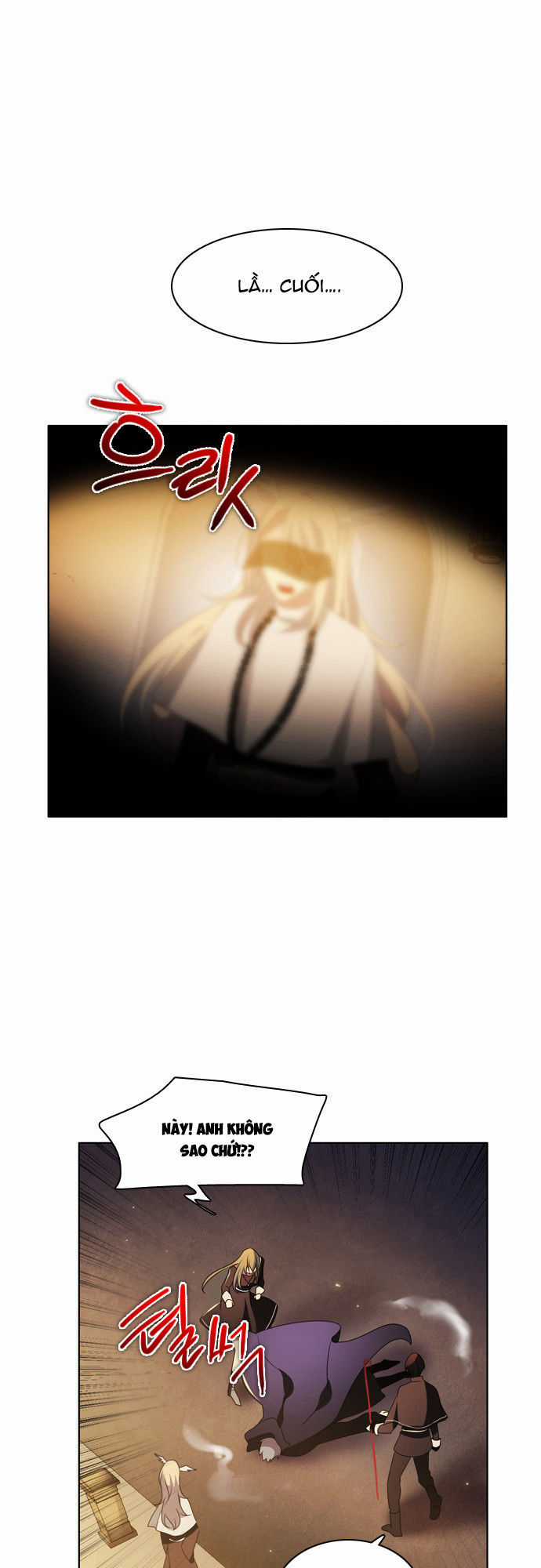 Zero Game - Chương 21 - Trang 22