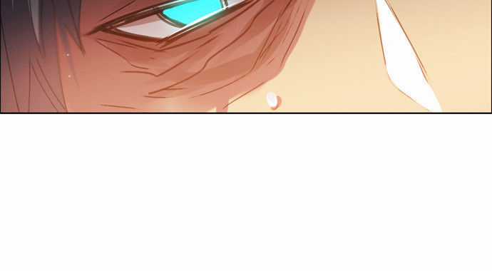 Zero Game - Chương 21 - Trang 47