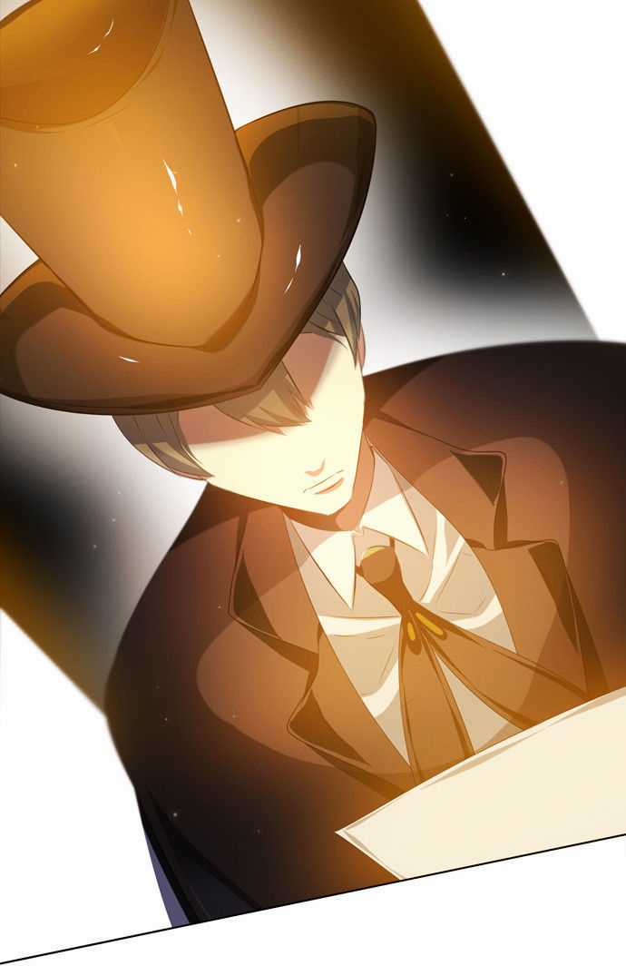 Zero Game - Chương 22 - Trang 16