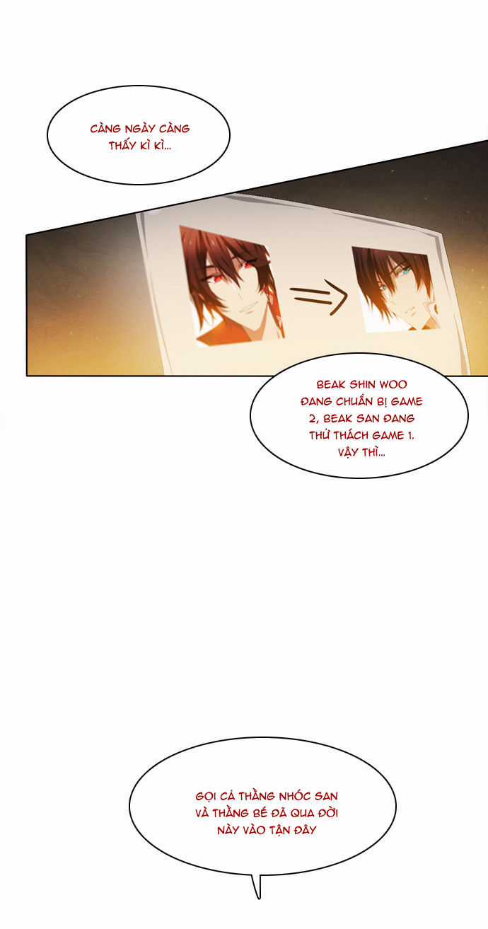 Zero Game - Chương 22 - Trang 17