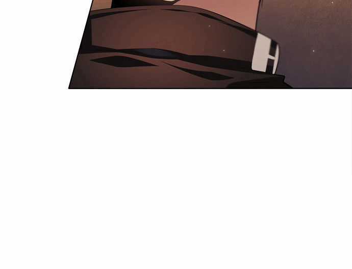 Zero Game - Chương 22 - Trang 23