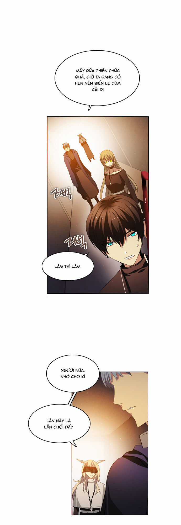 Zero Game - Chương 22 - Trang 33