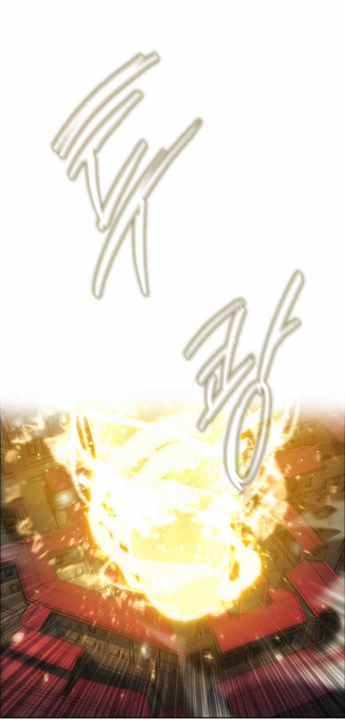 Zero Game - Chương 22 - Trang 62