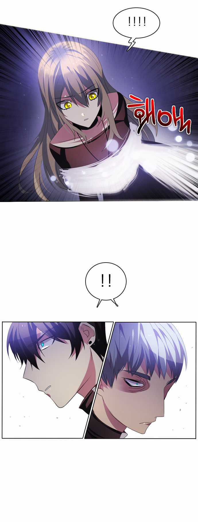 Zero Game - Chương 22 - Trang 73