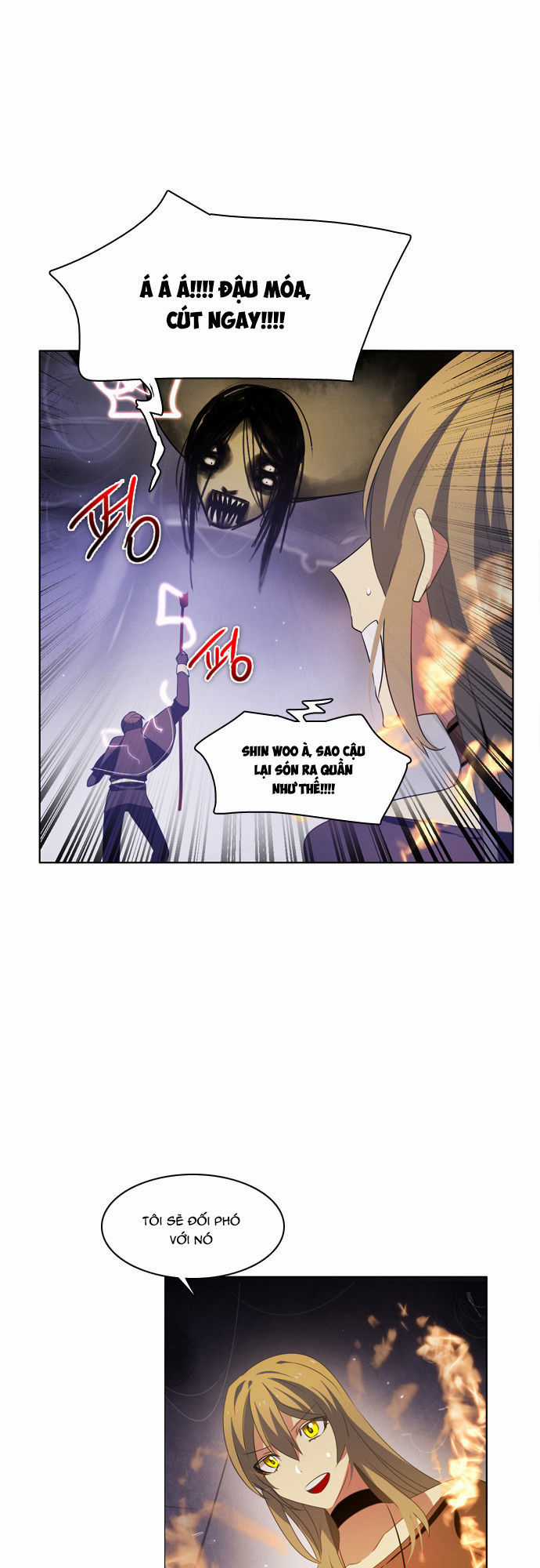 Zero Game - Chương 22 - Trang 77