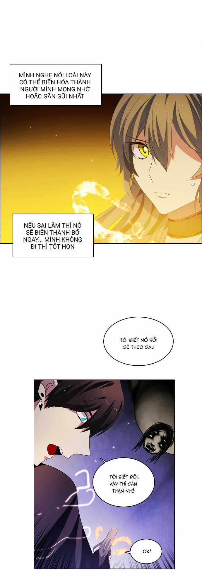 Zero Game - Chương 22 - Trang 81