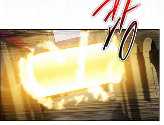 Zero Game - Chương 22 - Trang 87