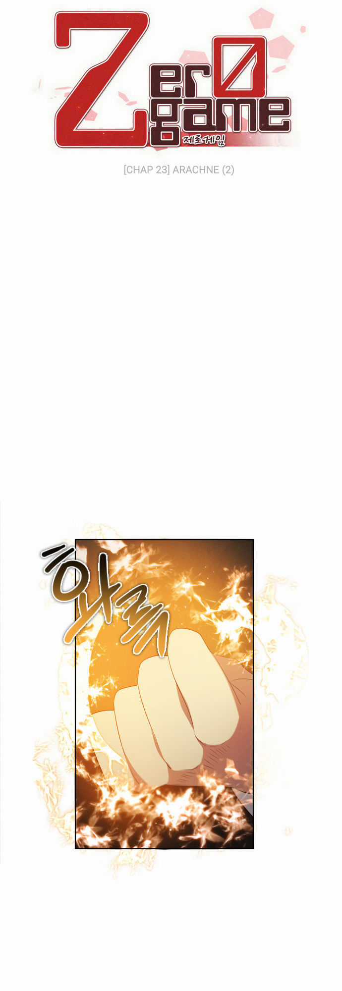 Zero Game - Chương 23 - Trang 18