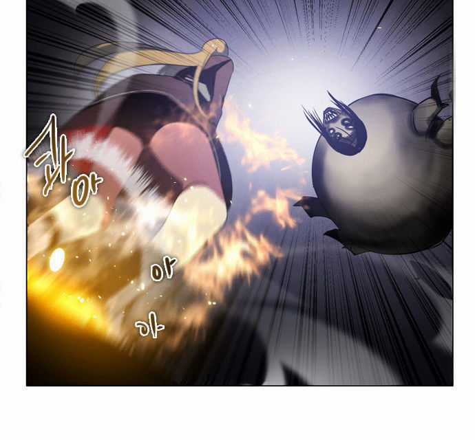 Zero Game - Chương 23 - Trang 22