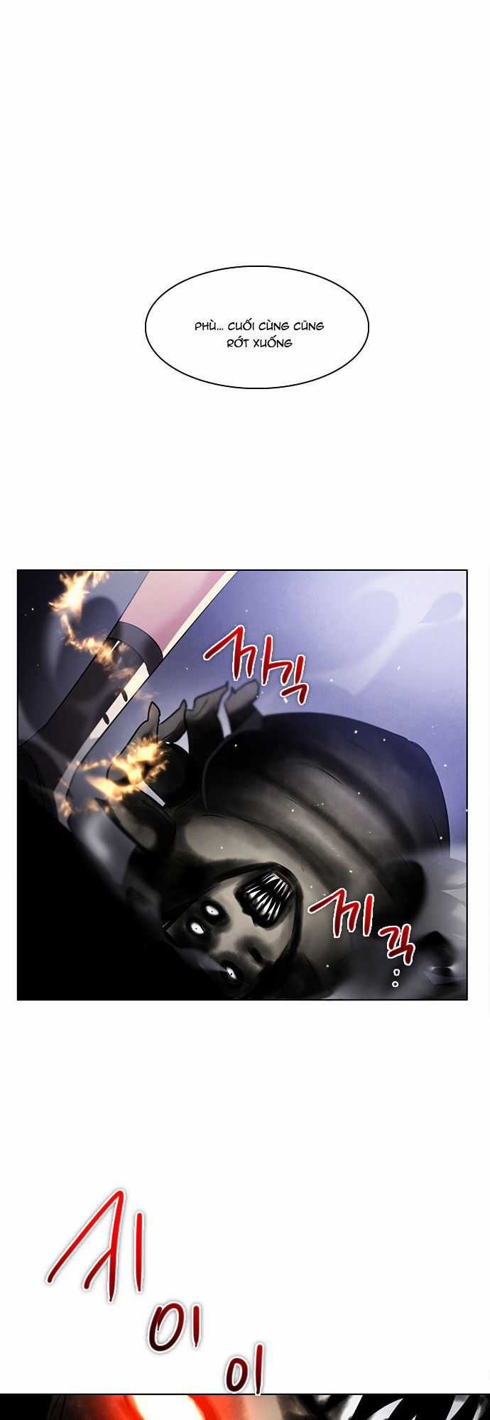 Zero Game - Chương 23 - Trang 29