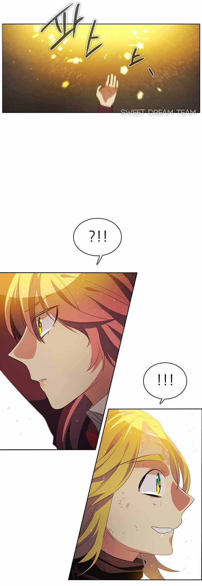 Zero Game - Chương 23 - Trang 4