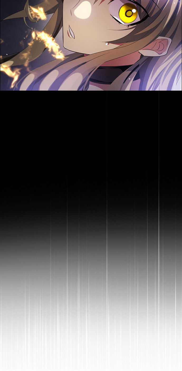 Zero Game - Chương 23 - Trang 33