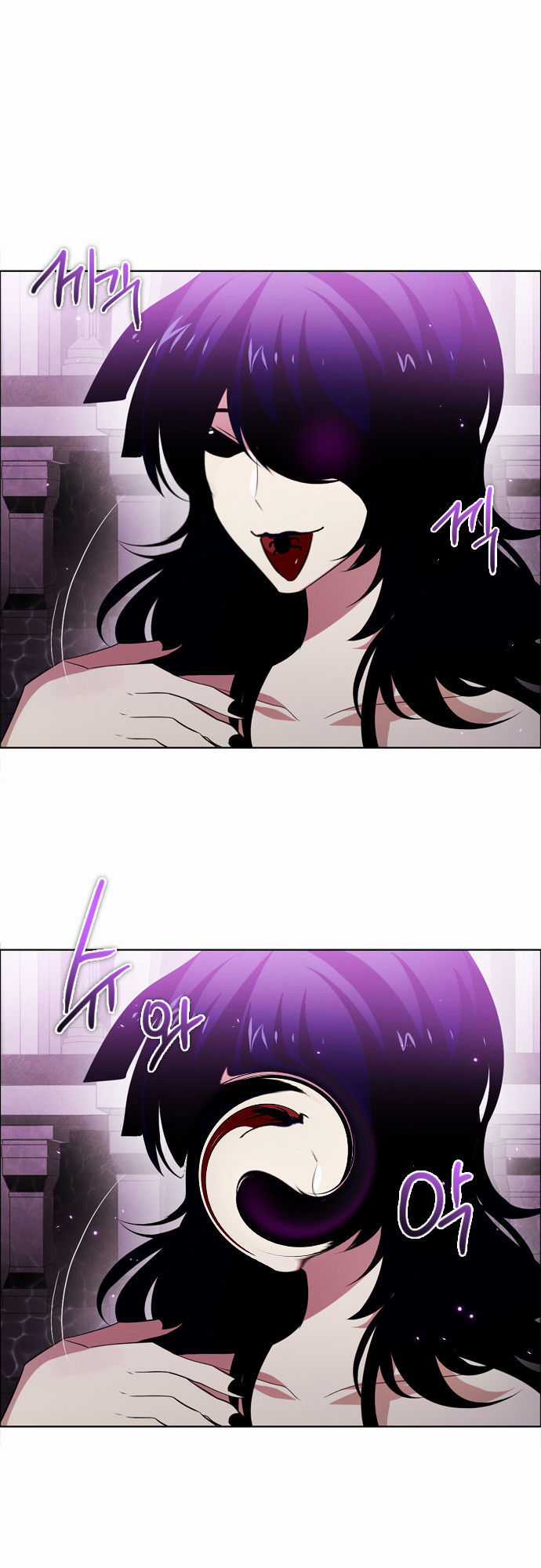 Zero Game - Chương 23 - Trang 41