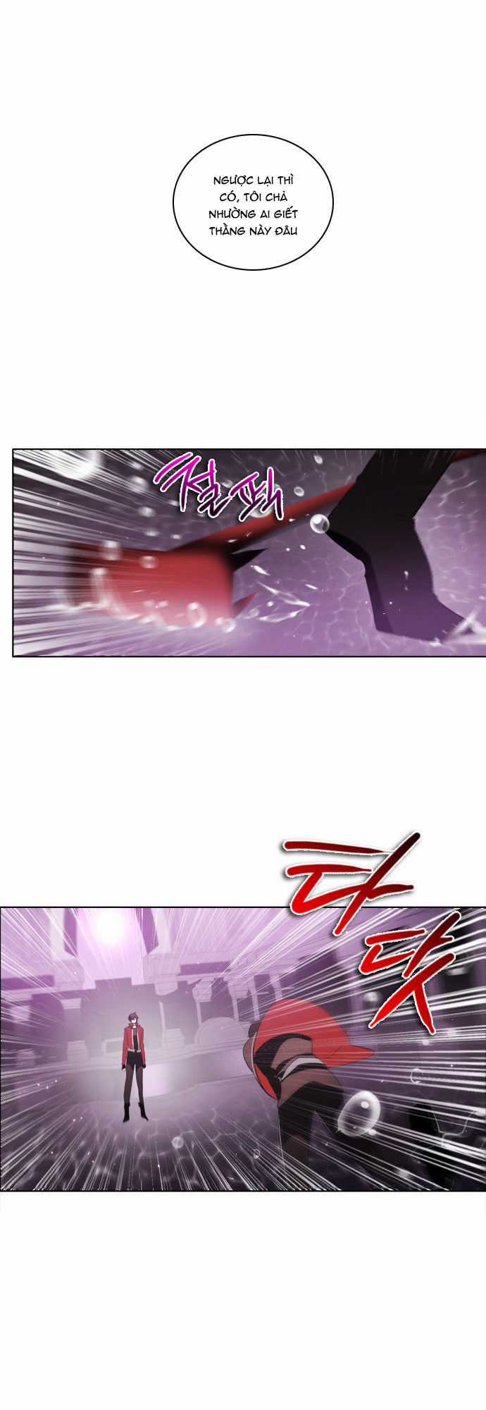 Zero Game - Chương 23 - Trang 47