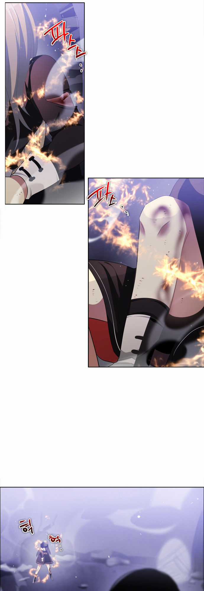 Zero Game - Chương 23 - Trang 54