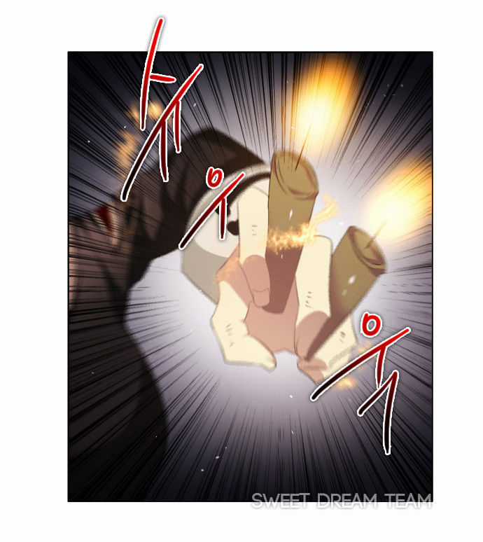 Zero Game - Chương 23 - Trang 62