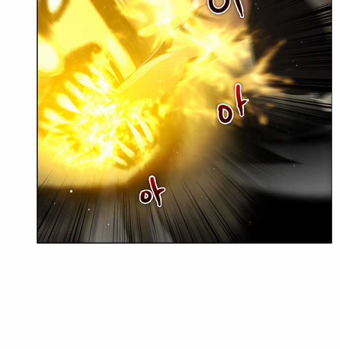 Zero Game - Chương 23 - Trang 64