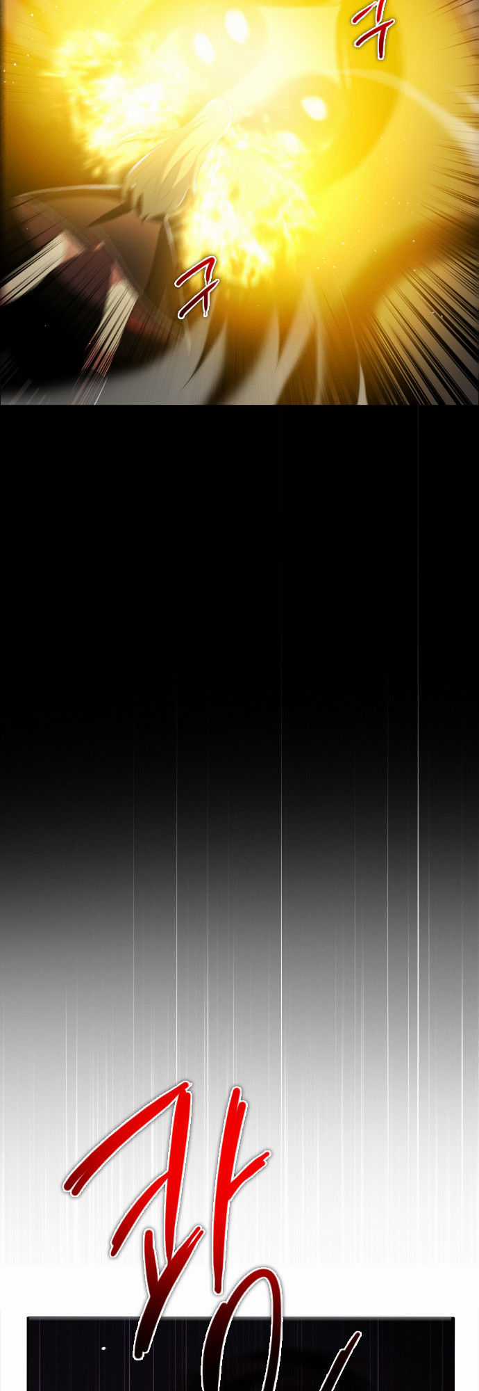 Zero Game - Chương 23 - Trang 66