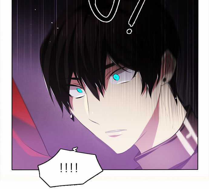 Zero Game - Chương 23 - Trang 67