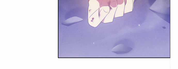 Zero Game - Chương 23 - Trang 71