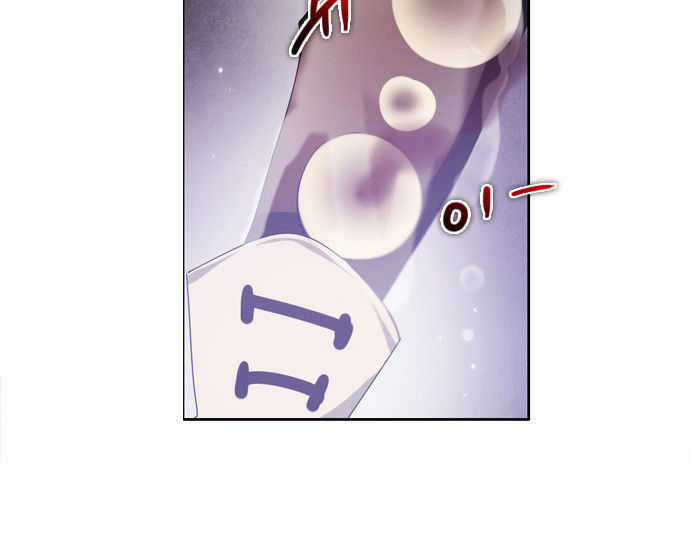 Zero Game - Chương 23 - Trang 77